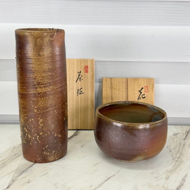 本山和泉造 花入 茶碗 2点セット 【中古】備前焼 茶道具 華道具 共箱付き 花瓶 / 517813