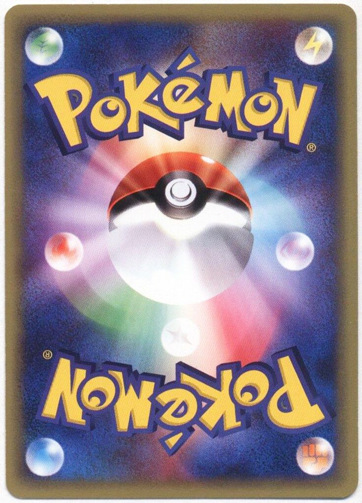 Pokemon e5弾 026/088 コイキング(1stEDITION) ●