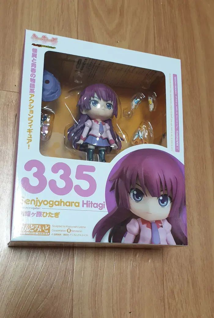 ねんどろいど 335 戦場ヶ原 ひたぎ 7,322円
