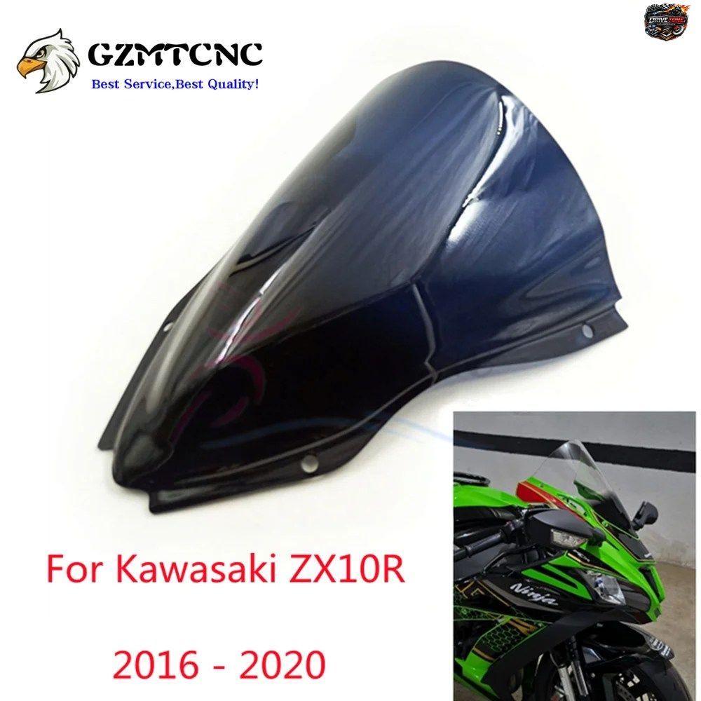 カワサキ 2016 - 20 ZX-10R 用 ウインドシールド ウインドスクリーン ダブルバブル ウインドツーリングスクリーン ディフレクター