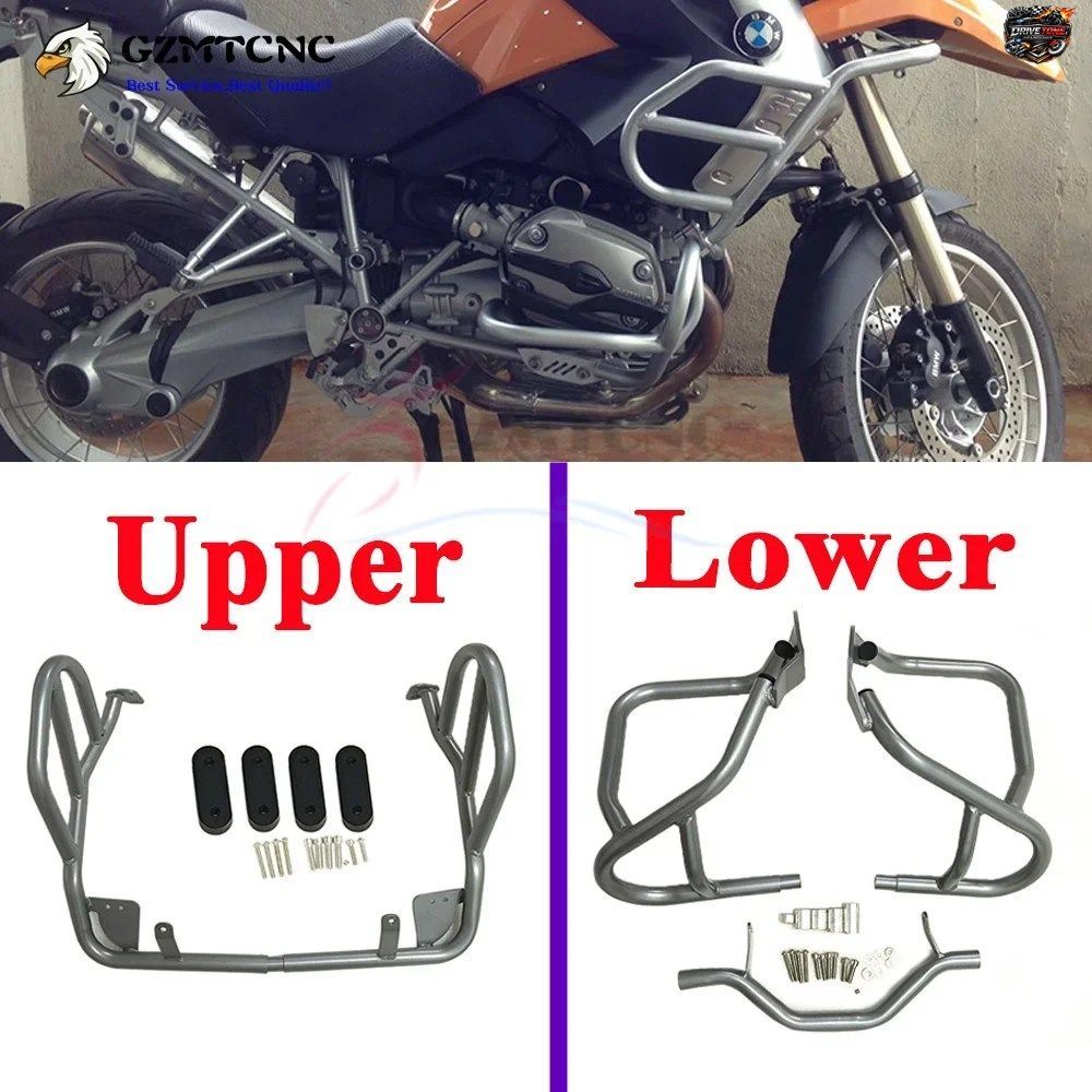 2008-2012 R1200GS オートバイ用アッパー/ロワークラッシュバー エンジンガード バンパープロテクター BMW R1200GS R R1200GS 08-12 に適合