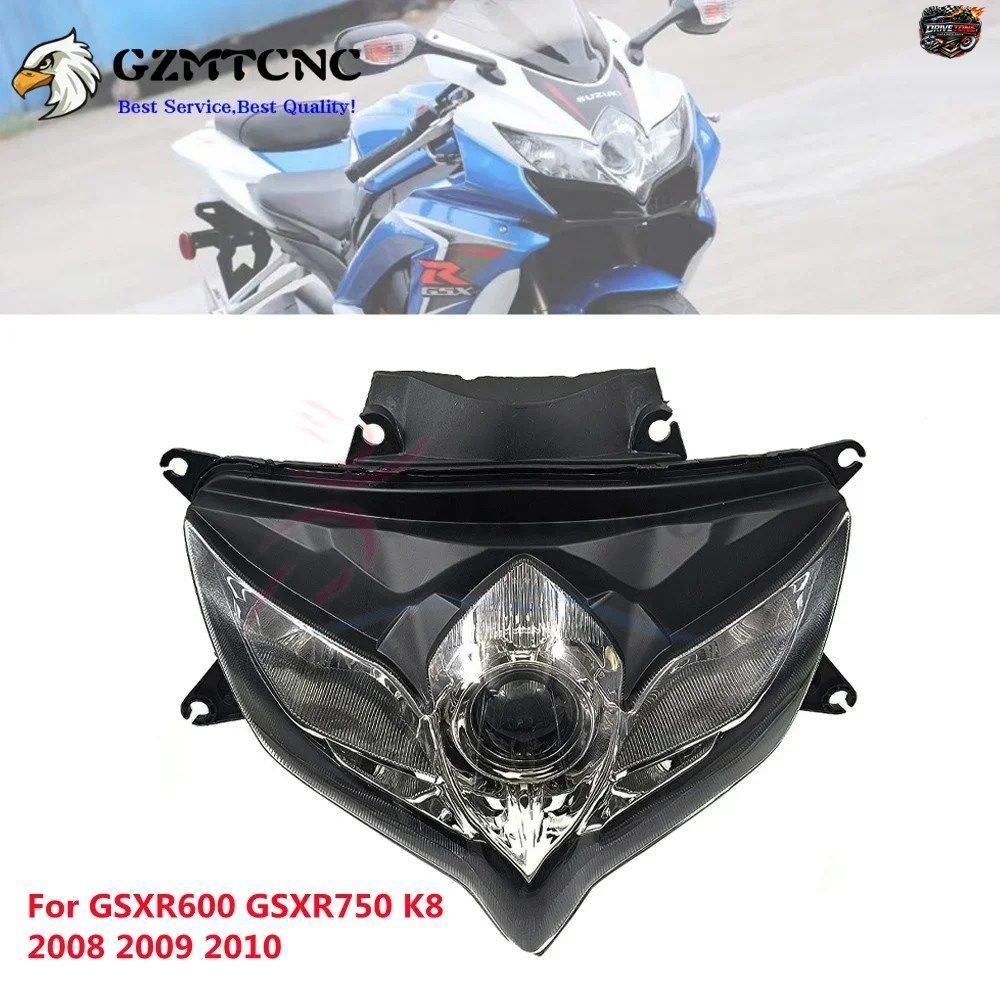 スズキ GSXR600 GSXR750 2008 2009 2010 K8 ヘッドライトアセンブリ ヘッドランプ 750 ヘッドライトランプ GSX-R600 GSX-R750 に適合