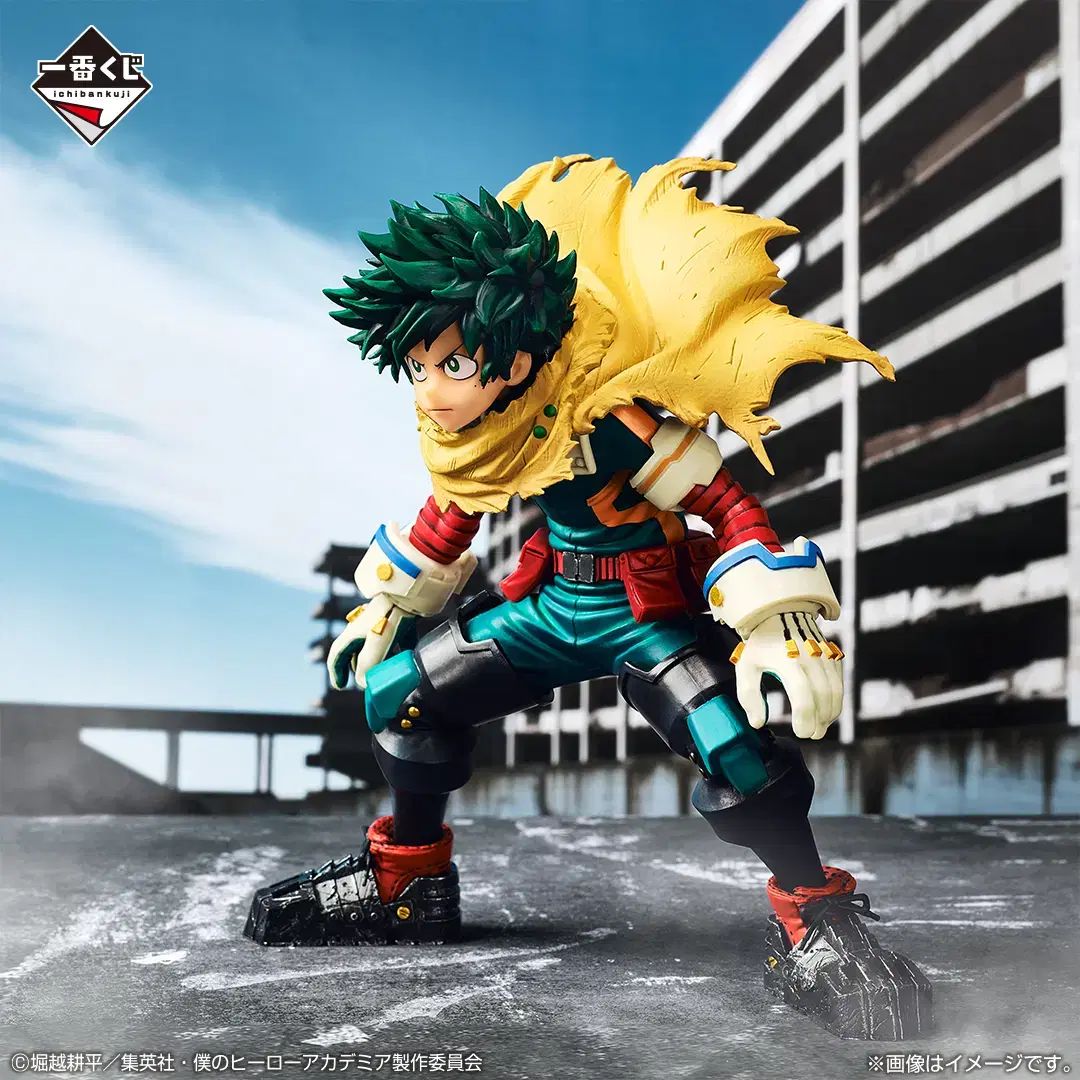 新品 BANPRESTO(バンプレスト) 一番くじ A賞 僕のヒーローアカデミア 緑谷出久 (A773)
