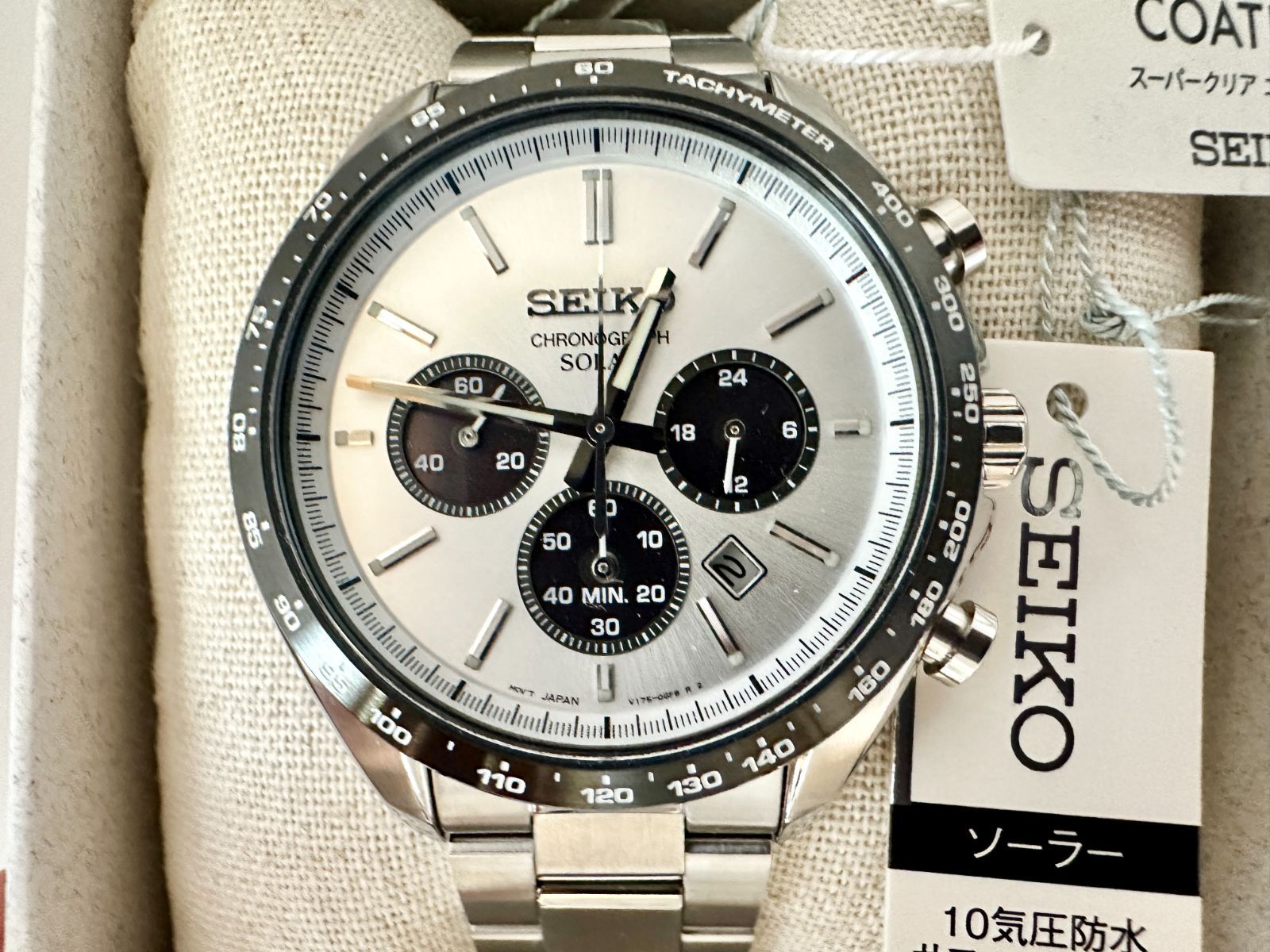 【新品未使用】SEIKO SELECTION Sシリーズ SBPY165 ソーラークロノグラフ パンダダイヤル サファイアガラス タグ付き