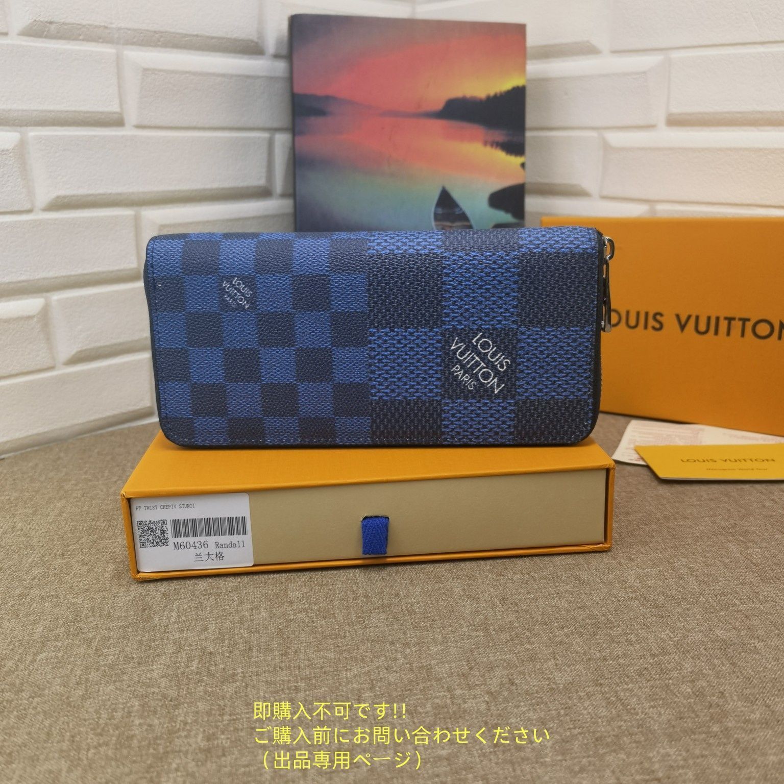 人気商品 LOUIS VUITTON 財布 メンズ ルイヴィトン 長財布 メンズ LV 財布