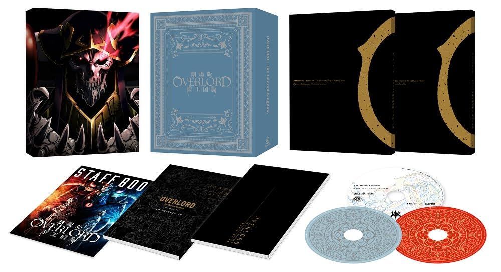 劇場版 オーバーロード 聖王国編 限定版 [Blu-ray] 日野 聡,原 由実,加藤将之[BD](中古)
