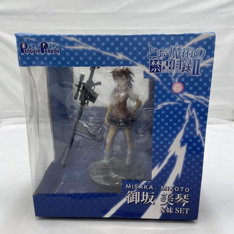 ✈ MASTER P トーキングフィギュア No Limit Toys