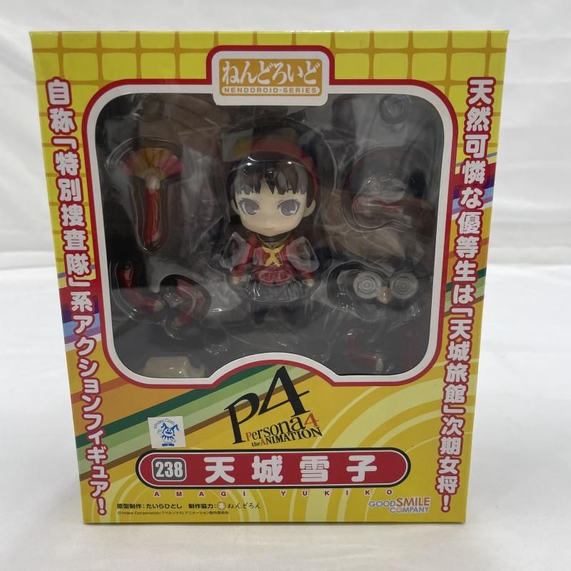 【中古】未開封)GOOD SMILE COMPANY ねんどろいど 238 天城雪子 フィギュア ペルソナ4[19] 10,426円