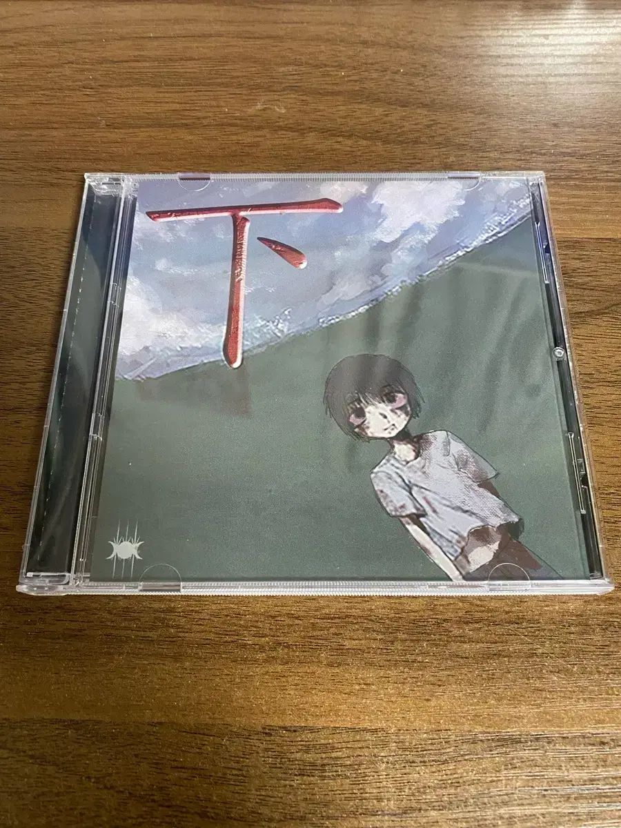 Tsuku 下に ヘクタール アルバム CD ナショナルヒップ