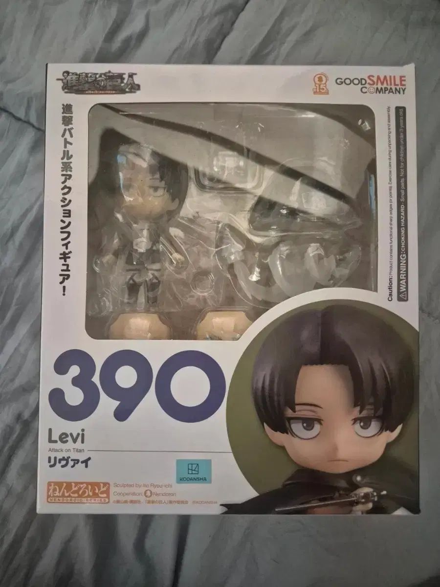 進撃の巨人 リヴァイ ねんどろいど (ビニール開封) 7,927円