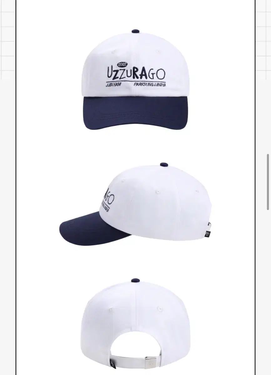 박성찐이야 MD 7,003円