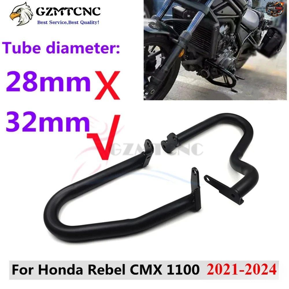 ホンダ CMX DCT T 2021-2024 用 32mm厚 ボルト式 オートバイ転倒防止エンジンガード ハイウェイクラッシュバー