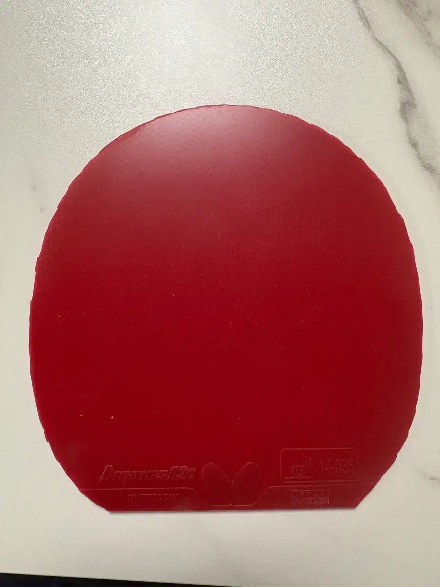 ディグニクス 09c レッド 7,261円