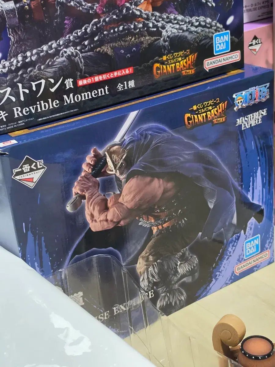 未開封) ONE PIECE エルバフ 一番くじ ドリー D賞 12,028円