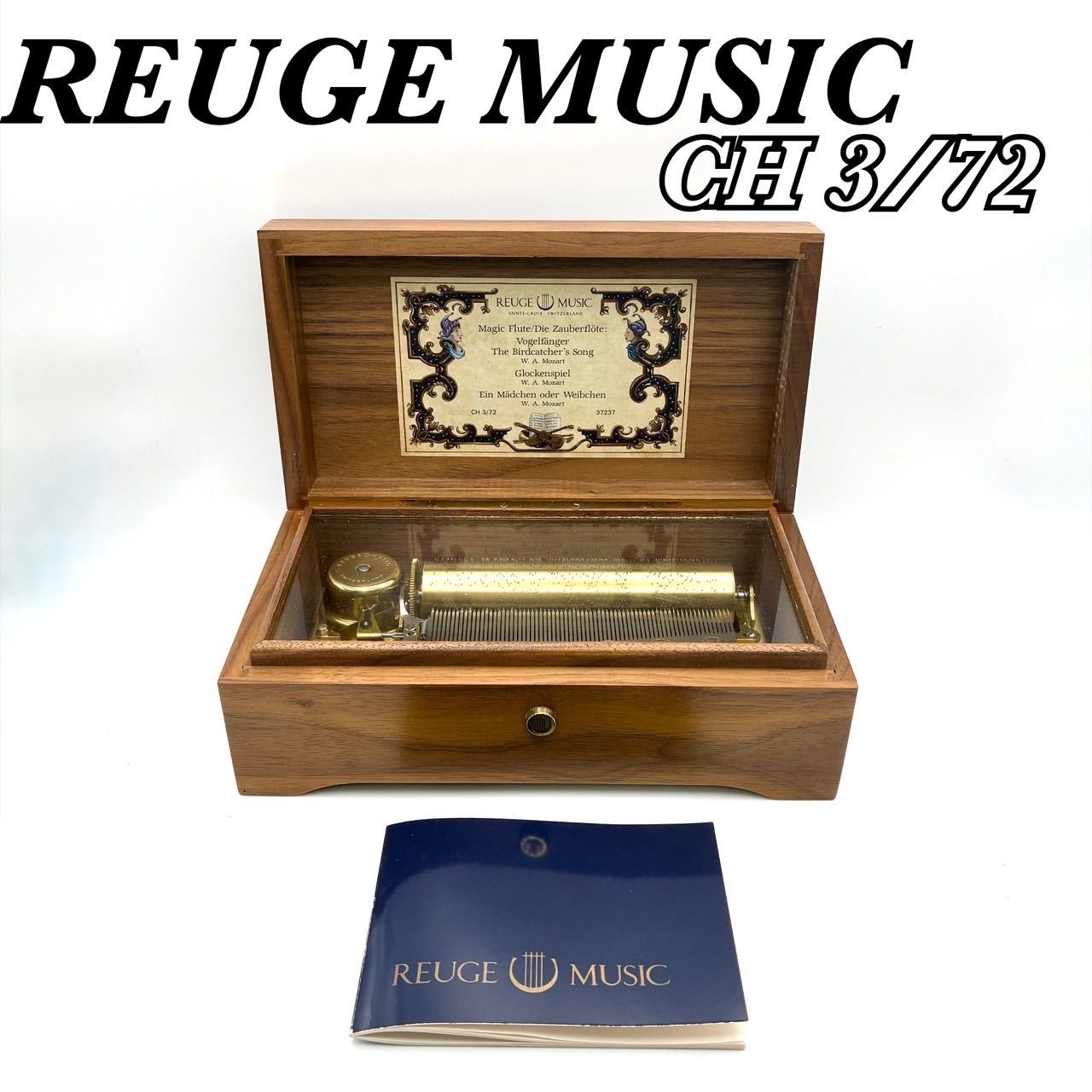 希少 稼働品】美品 REUGE MUSIC リュージュ CH 3/72 72弁 3曲 MOZART