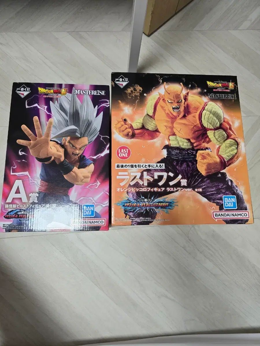 一番くじ 未開封 A賞 BEAST悟飯 ラストワン オレンジピッコロ