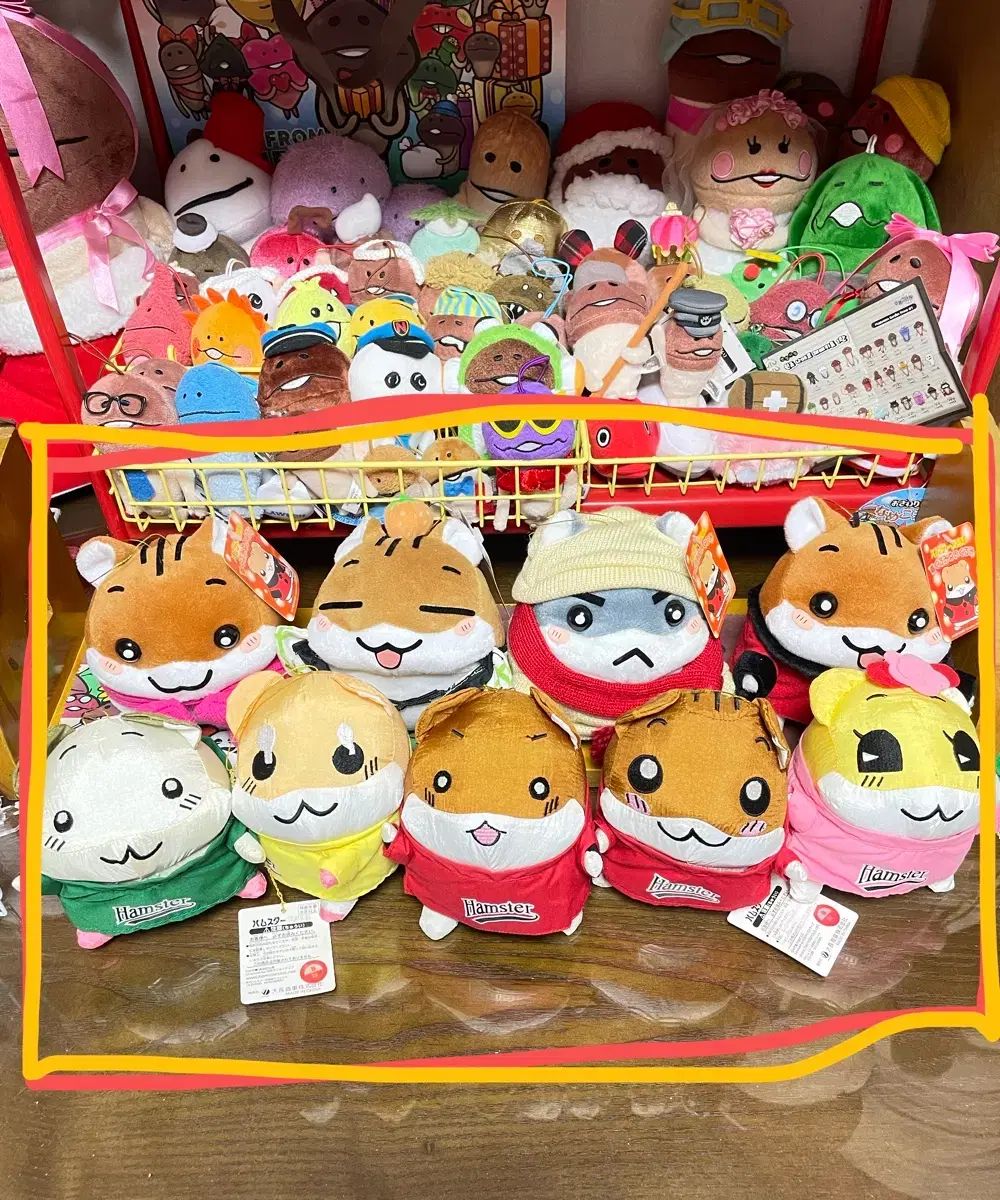 9種 先着順 在庫処分 古典 ハムスタークラブ とっとこハム太郎 ぬいぐるみ