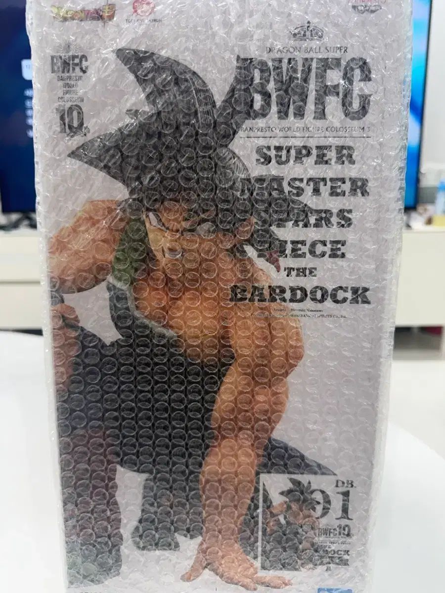 (未開封)Smsp 버독
