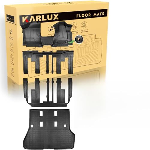 N◆KARLUX ニッサン 新型 セレナ C28型 8人乗り ハイブリッド車用 フロアマット&ラゲッジマット,、高級TPE素材、防水・防滑・防汚、柔らかく豪華、上品、取り付け簡単、耐久性、SERENA C28 e-power 2023年4月?現行 専用 3Dカ 17,005円