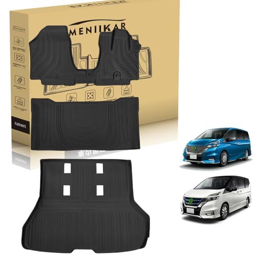 N◆「MENIIKAR」日産 セレナC27 EPOWER 対応専用のフロアマット＆ラゲッジマット 3点セット。3Dカーマットが防水・防滑・防汚でTPE素材製。日産 セレナC27 EPOWER 7人乗り車/8人乗り車 専用 に最適化されたカスタム設計。 (C27