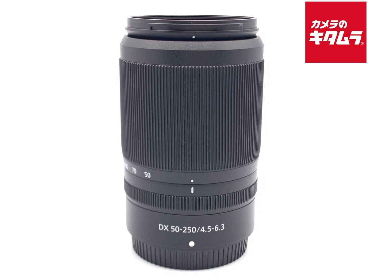 【中古】 【美品】 ニコン NIKKOR Z DX 50-250mm f/4.5-6.3 VR