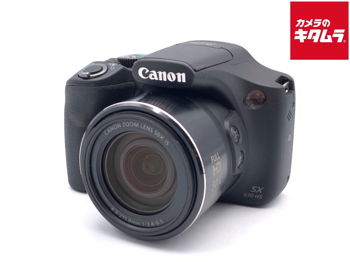 【中古】 【並品】 キヤノン PowerShot SX530 HS