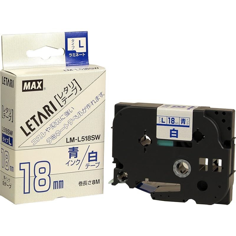 マックス ビーポップミニ テープカセット 18mm幅 青に黒文字 LM-L518SW