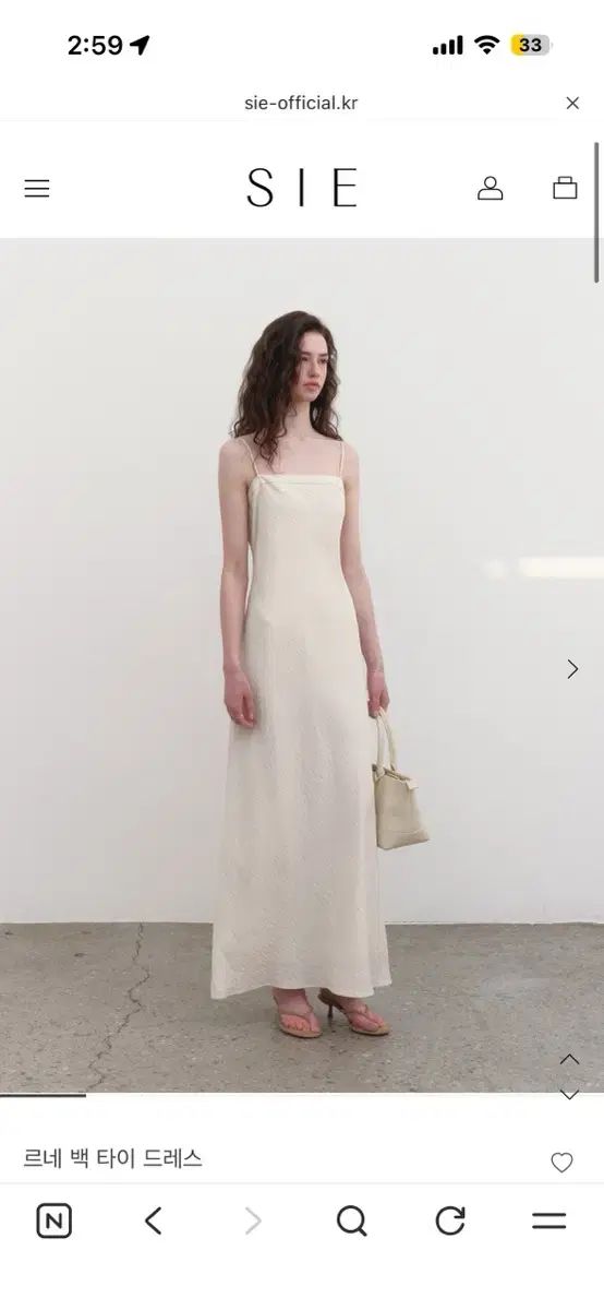 新品 SIE リー・ルネ バッグ タイ ドレス S スタンダードアイボリー