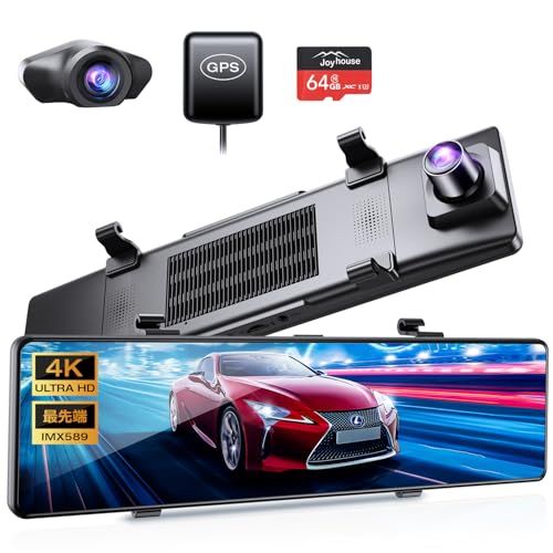 ★新品★ドライブレコーダー ミラー型 4K【2026革新型&12インチIPS大画面&64GB SDカード】 ドライブレコーダー 前後カメラ GPS搭載 ドラレコ IMX589センサー ミラレコ 170度広角 タッチパネル HDR/WDR 全国 865ef76f