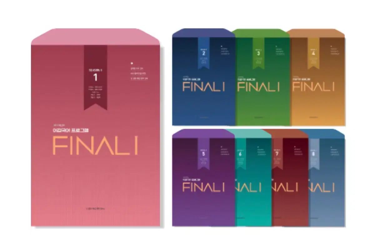 2027 Igam FINAL I シーズン5-1 2 3 4回 未開封 まとめ売り