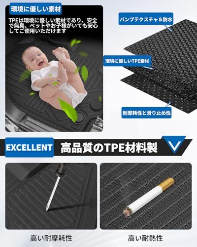 N◆に適合する 新型 スペーシア フロアマット+セカンドマット+ラゲッジマット スペーシア カスタム MK54Sカーマット MK94Sラゲージトレイ 縁高 2023年11月～カスタムパーツ TPE素材 純正交換 特殊なテクスチャデザイン防水 滑り防止 耐汚れ