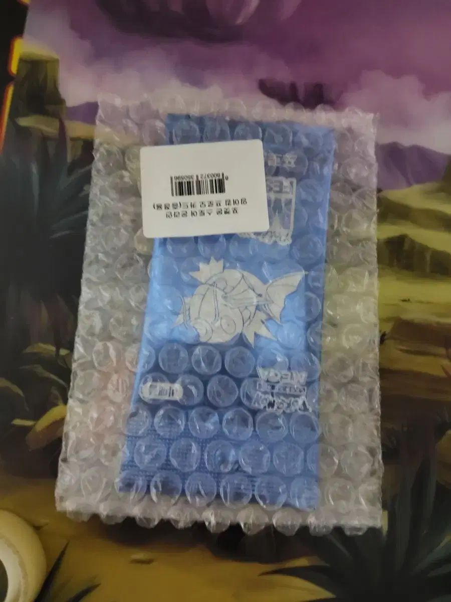 コイキング プロモ 未開封 10,975円
