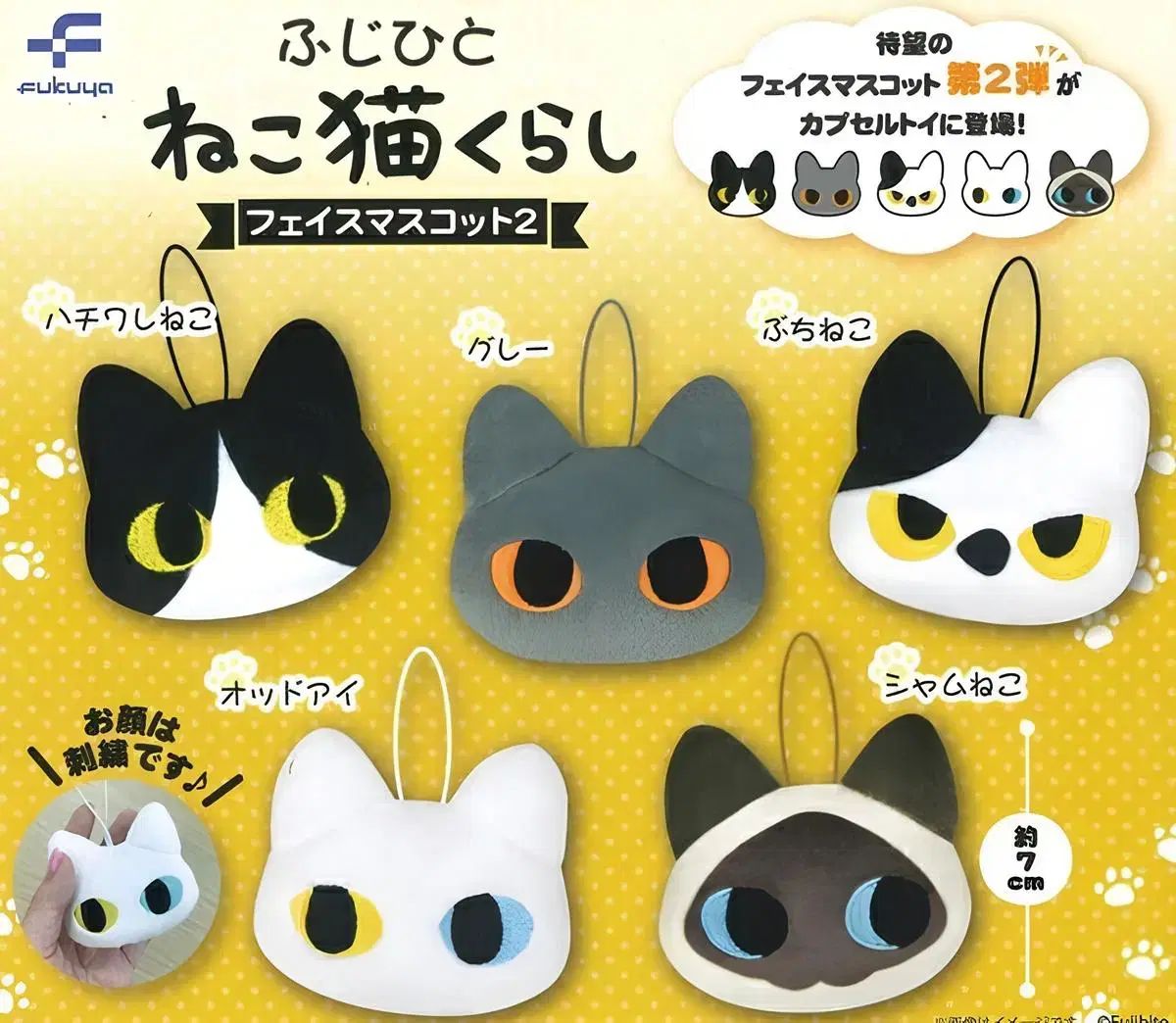 ヘチャン トレカ まとめ売り 【公式通販】