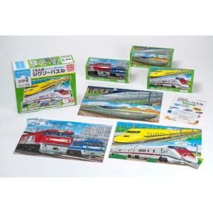 【新品・3営業日で発送】くもん出版(KUMON PUBLISHING) JP-35 くもんのジグソーパズルSTEP3 はたらく電車【入数:6】
