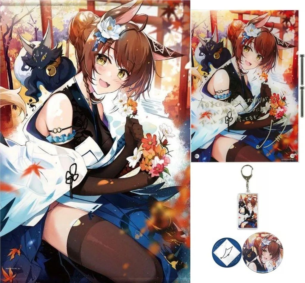 【中古】雑貨 フミ 誕生日グッズフルセット 「バーチャルYouTuber にじさんじ フミ 誕生日2021」 10,764円