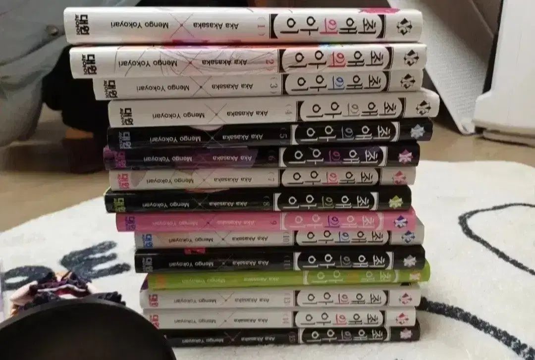 推しの子 1 15 巻