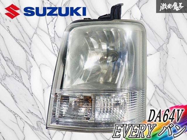 SUZUKI スズキ純正 DA64V エブリィ エブリー バン ハロゲン ヘッド