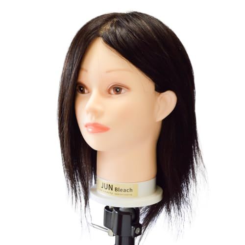 【美容商社監修◎サロン定番】ON beauty JUN Bleach cut&color lessonwig ☆ブリーチ練習に最適☆ ブリーチ ヘアカラー カット レッスン ウィッグ 練習用 人毛100% ヘア マネキン 美容師 (01155 de1ae220