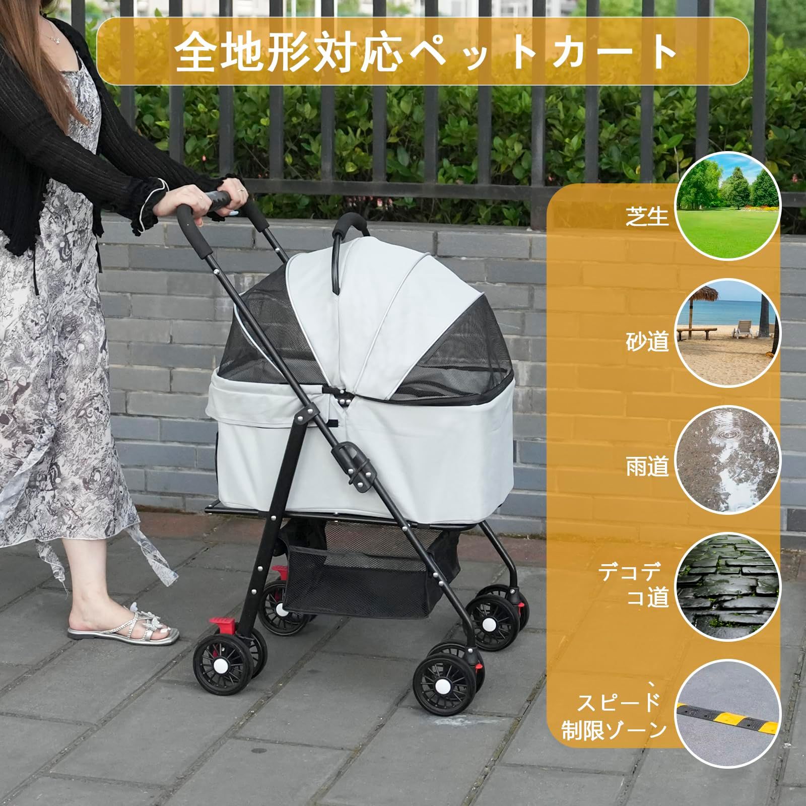 のサムネイル