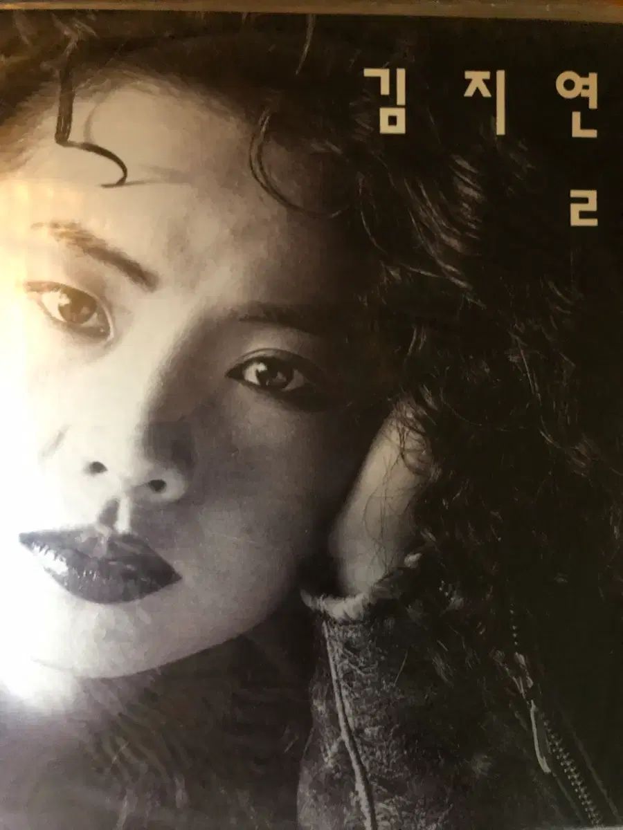 キム・ジヨン 2 未開封 LP