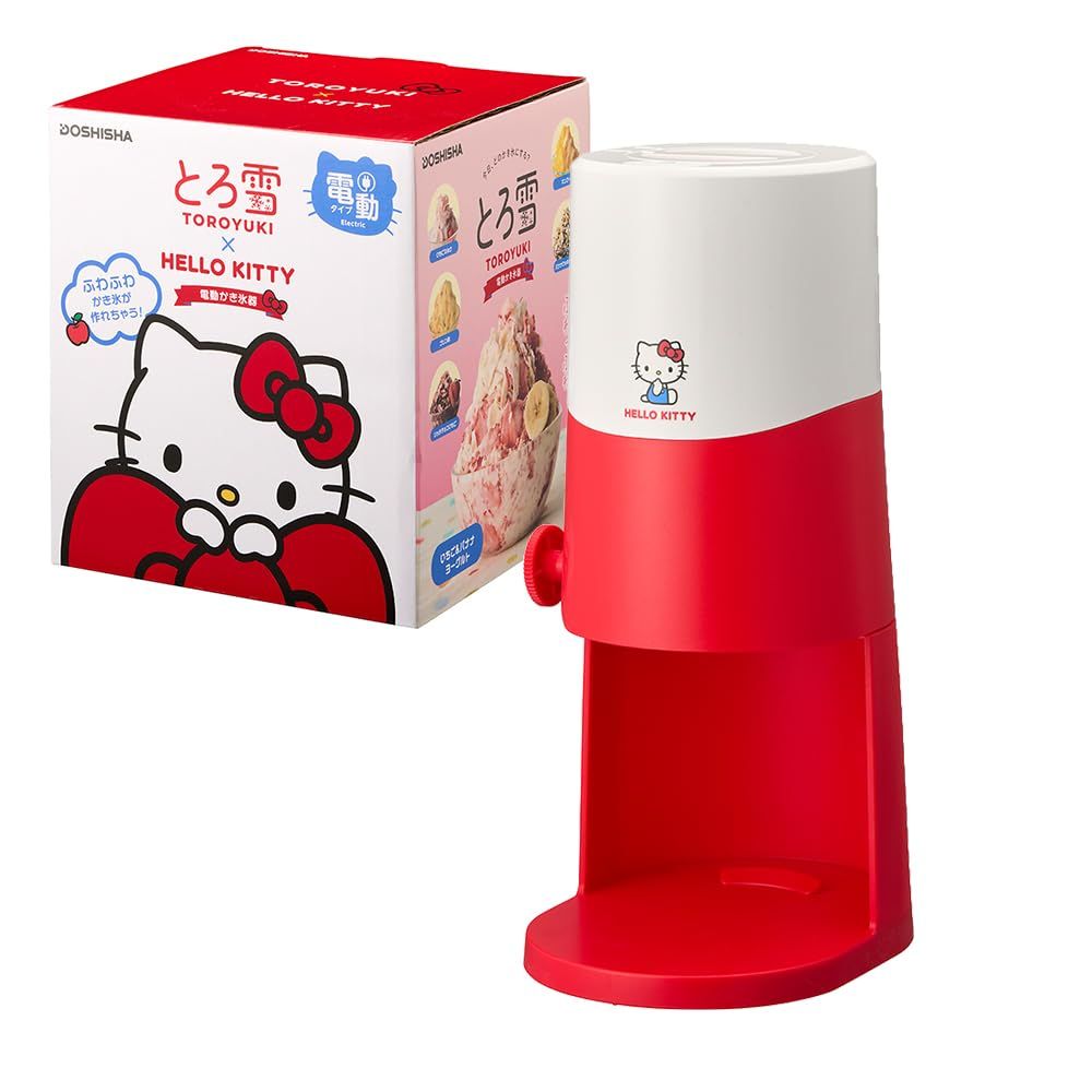★新品★ドウシシャ ふわふわとろ雪 かき氷器 ハローキティ 【電動タイプ】 製氷カップ2個付き（Mサイズ） DTY-B5KT 162c3973