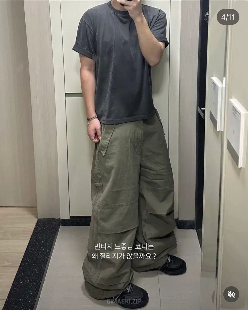 NOUN ウォッシュド パネル パンツ