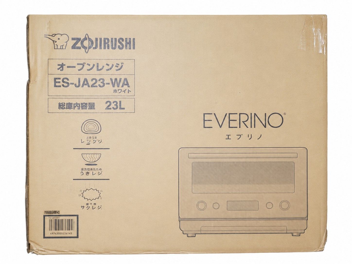 象印 EVERINO ES-JA23-WA オーブンレンジ 23L ホワイト