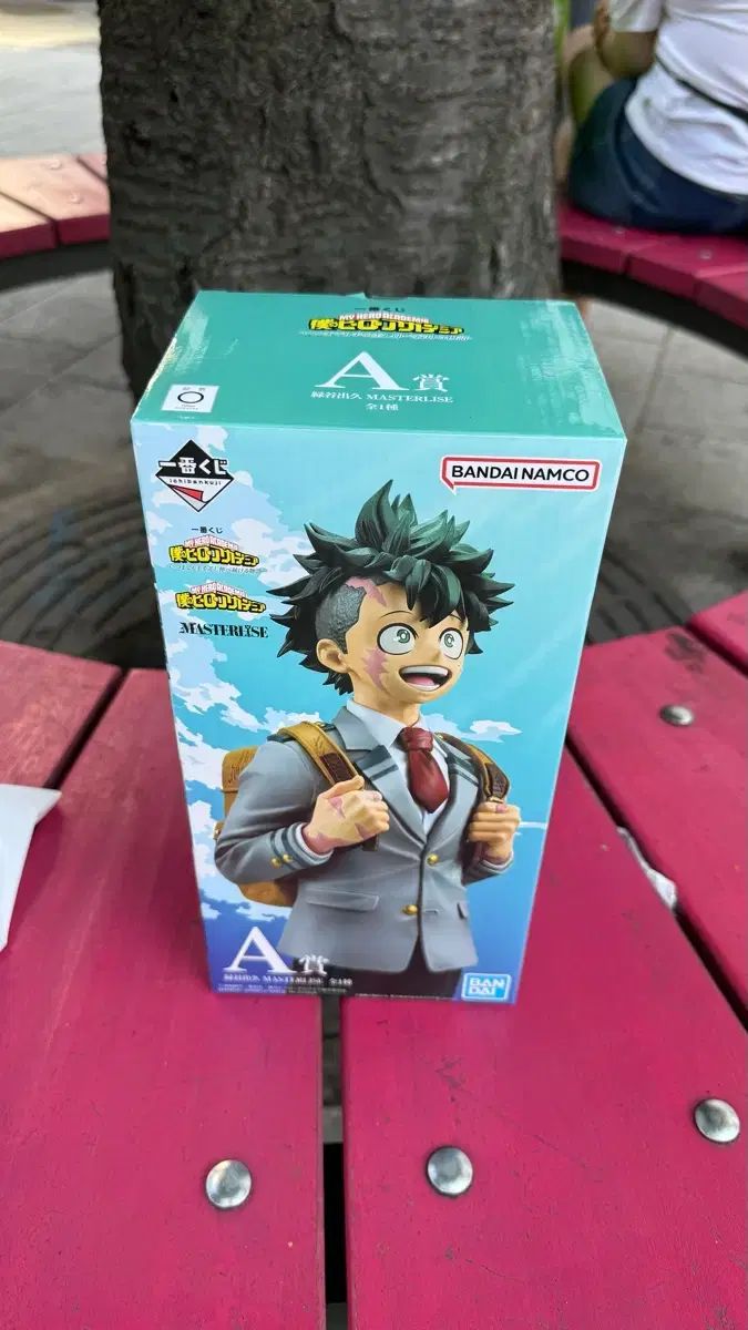 僕のヒーローアカデミア 一番くじ 緑谷出久a賞 (未開封) 6,623円