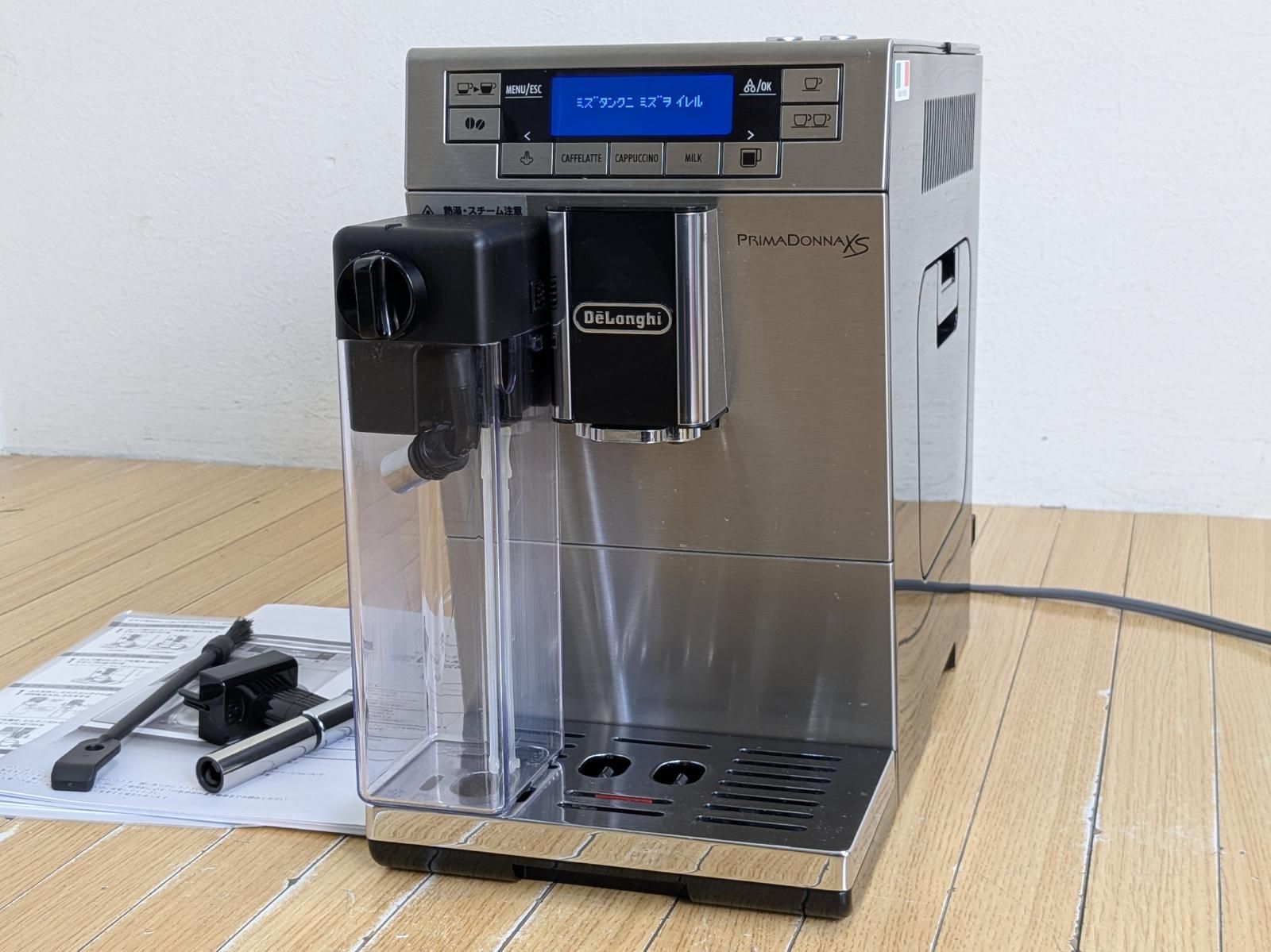 DeLonghi デロンギ プリマドンナXS ETAM36365 エスプレッソマシン 42,000円