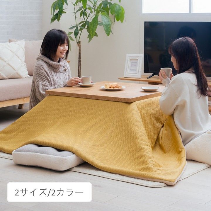 サイドラック ラック BELLE 9/3 出品_Belle 収納棚付き 木製デスク