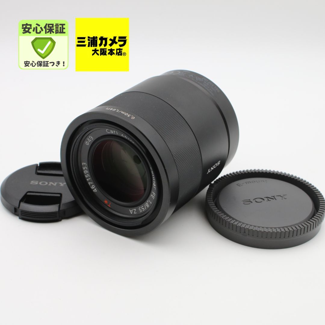 【極上品】 SONY Sonnar T* FE 55mm F1.8 ZA SEL55F18Z #102VV07116 38,870円