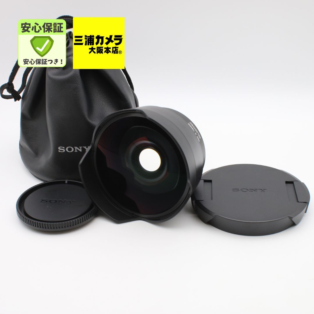 【ほぼ新品】 SONY フィッシュアイコンバーター FE 28mm F2用 SEL057FEC #102VV07113