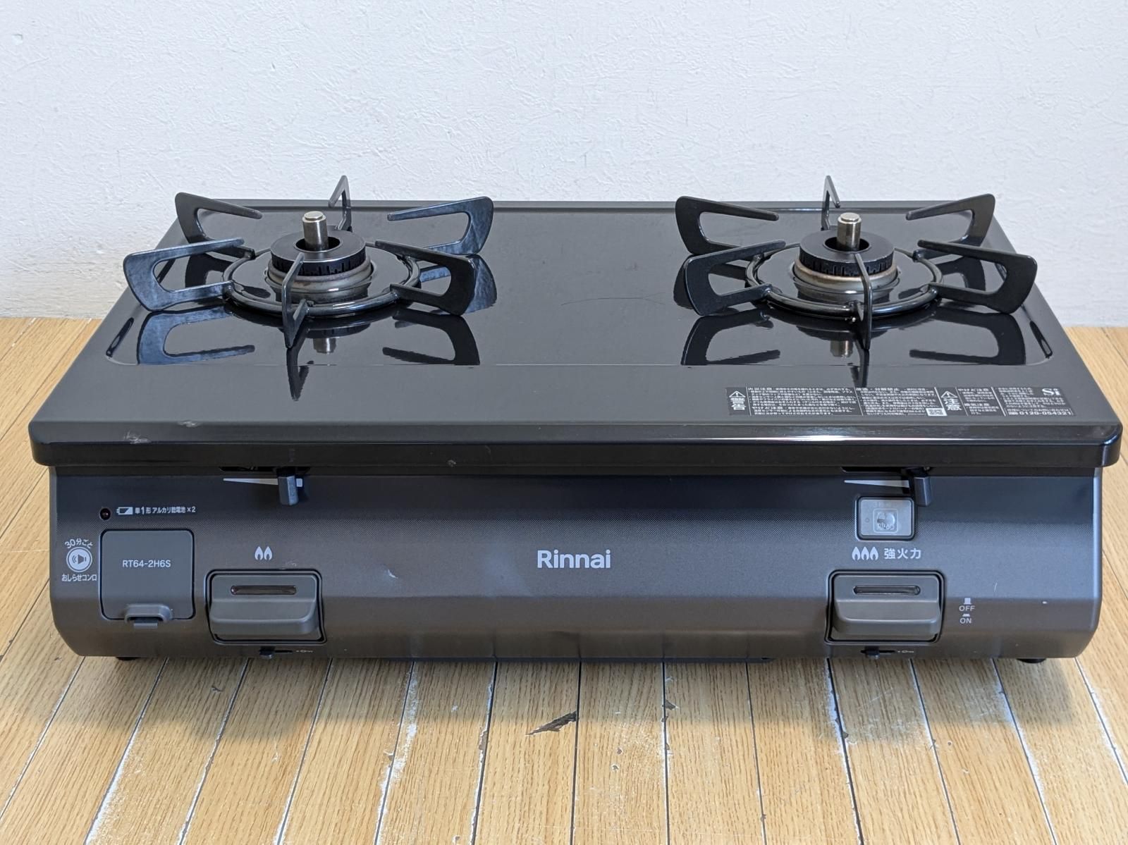 リンナイ ガステーブル RT64-2H6S 都市ガス 20年製 右強火