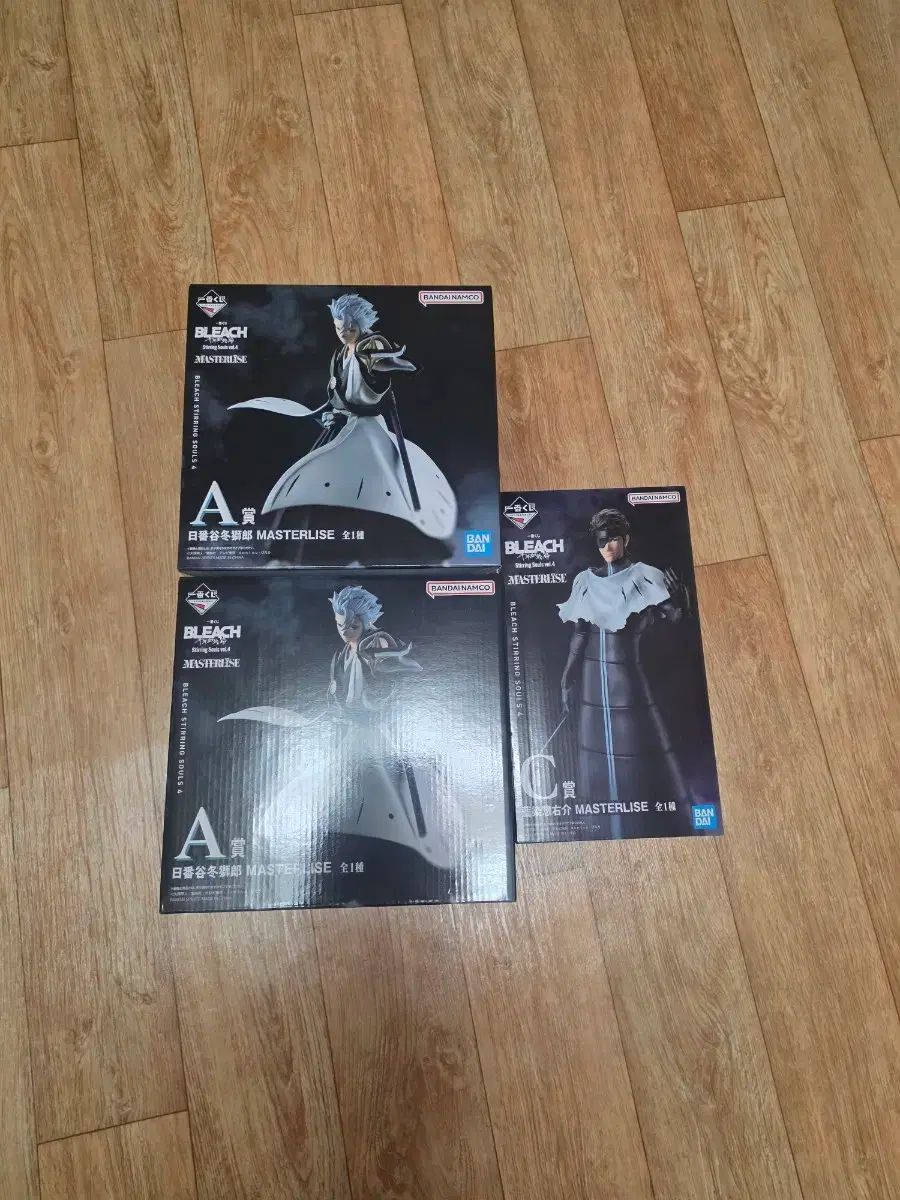アイゼン c상